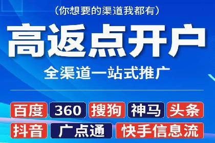 谷歌SEM在零售业的应用：一家服装店的转化率提升之路